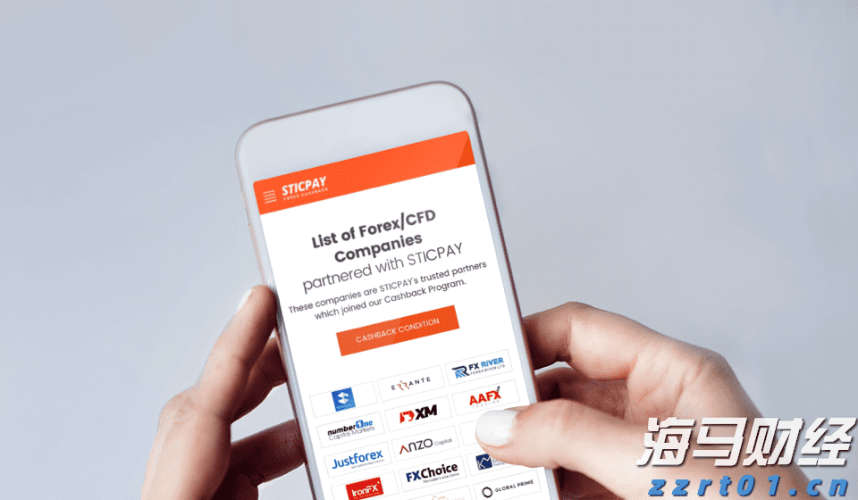 《梅州市高价值发明专利提升专项行动方案》印发