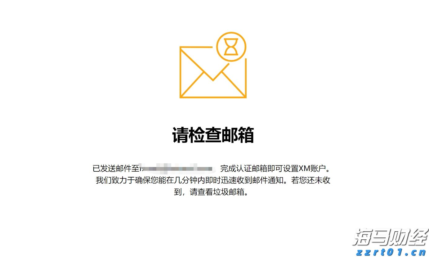 公安网安部门依法查处迪奥（上海）公司未依法履行个人信息保护义务案