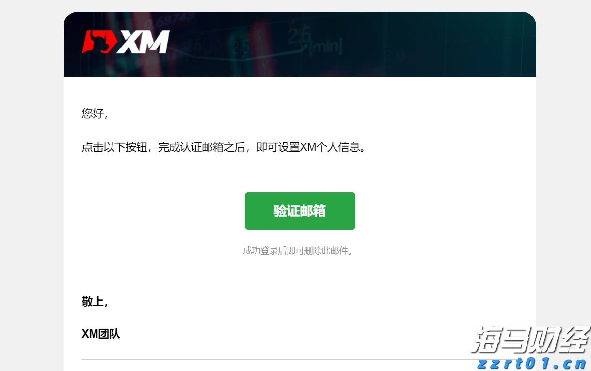 我国新能源汽车产销量连续10年保持全球第一