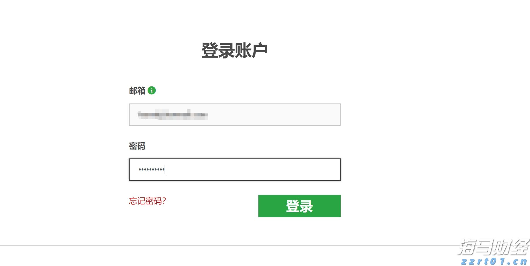 山东省市场监管局开展“食安护航”帮扶行动