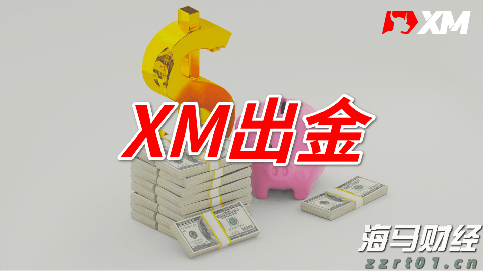 “疾控中心”要求家长观看科普宣讲？东莞疾控提醒：诈骗！