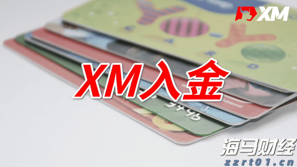 市场容忍度极低!高盛：欧洲财报“踩雷”股遭遇20年来最重惩罚