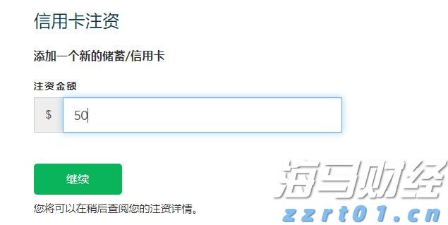 花江峡谷大桥桥面沥青铺装收官：世界第一高桥通车进入倒计时