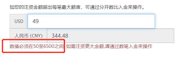 花江峡谷大桥桥面沥青铺装收官：世界第一高桥通车进入倒计时