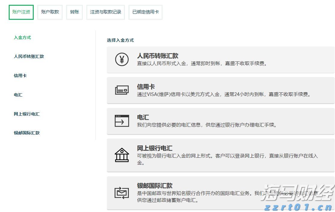 花江峡谷大桥桥面沥青铺装收官：世界第一高桥通车进入倒计时