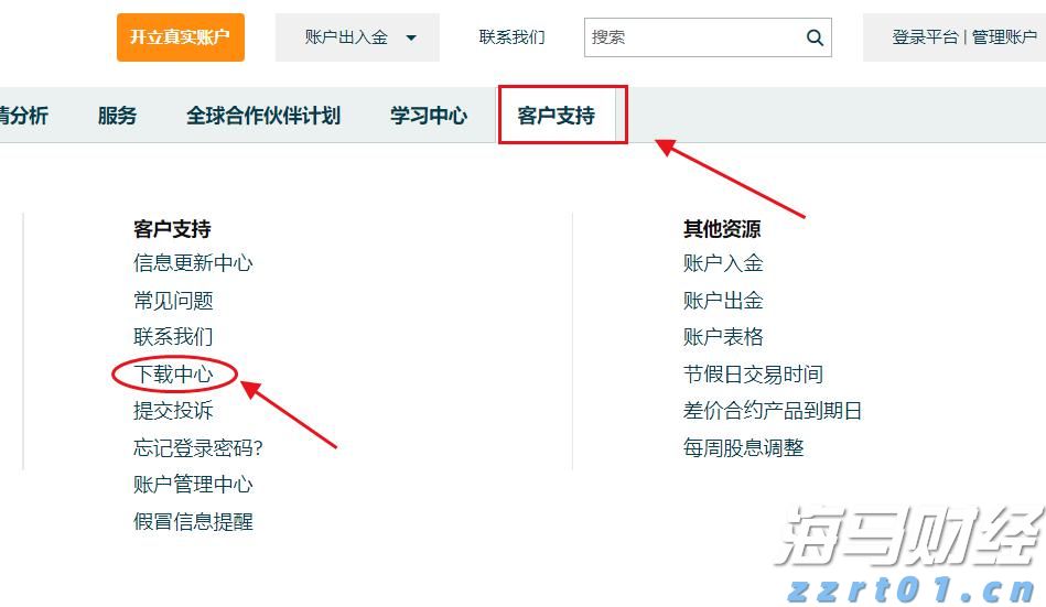 安徽强化“一清八到位”守护“年夜饭”食品安全