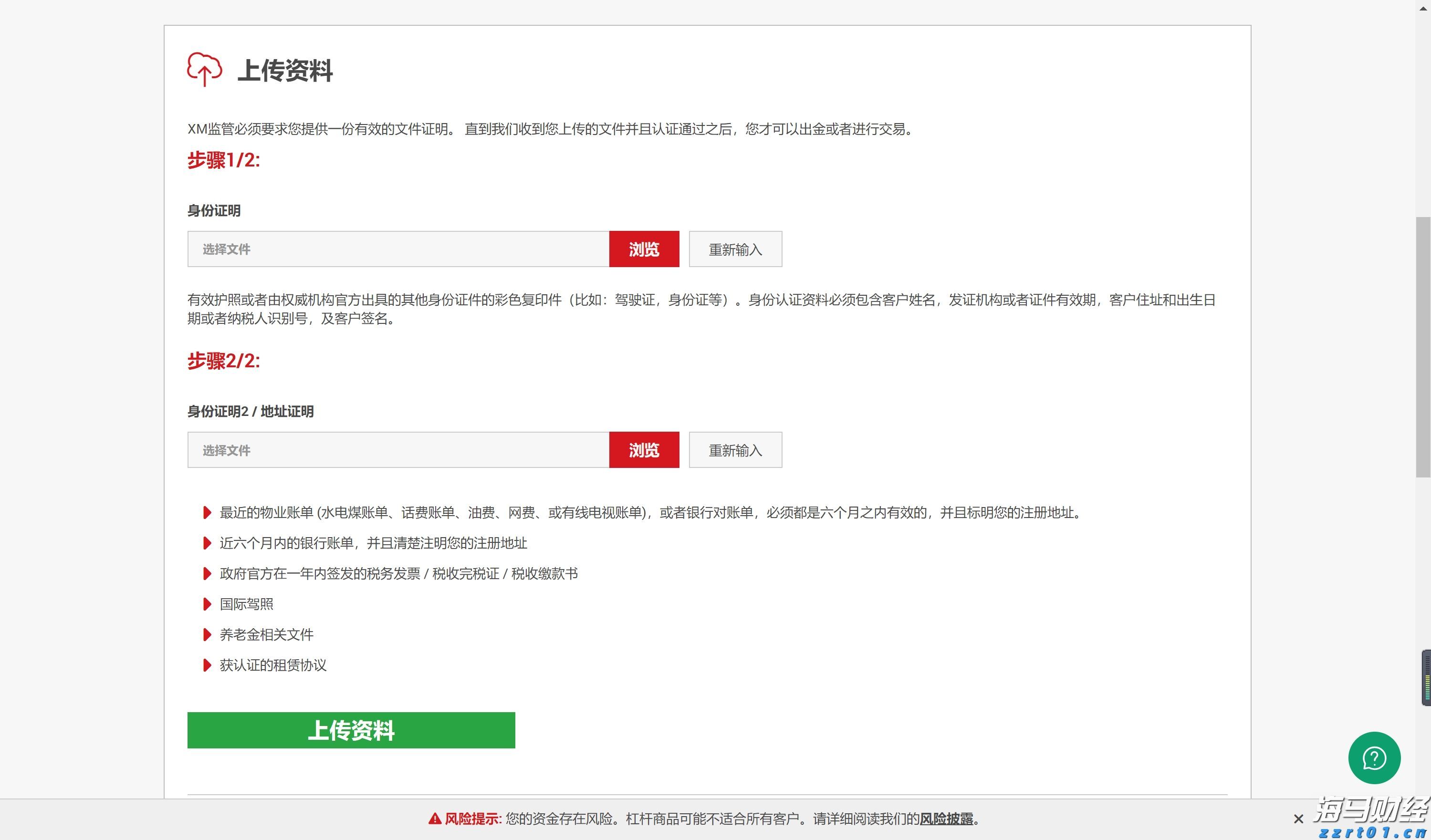 浙江杭州持续深化食品小作坊质量提升引领乡村共富
