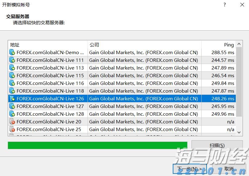 中信建投：大疆进入扫地机市场 依然看好清洁电器品类的增长与行业领导者的前景