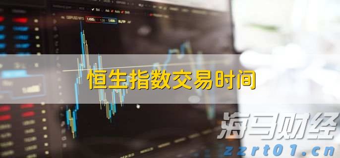 北水动态|北水净买入0.38亿 港股小米获增持，小鹏遭逢高抛售超6亿