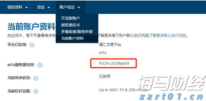 克而瑞物管：7月TOP50企业新增合约面积约6968万平方米 新增第三方拓展规模6242万平方米
