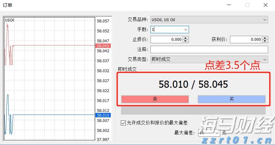 特斯拉(TSLA.US)终止Dojo AI项目 部分工程师调到自动驾驶和机器人部门