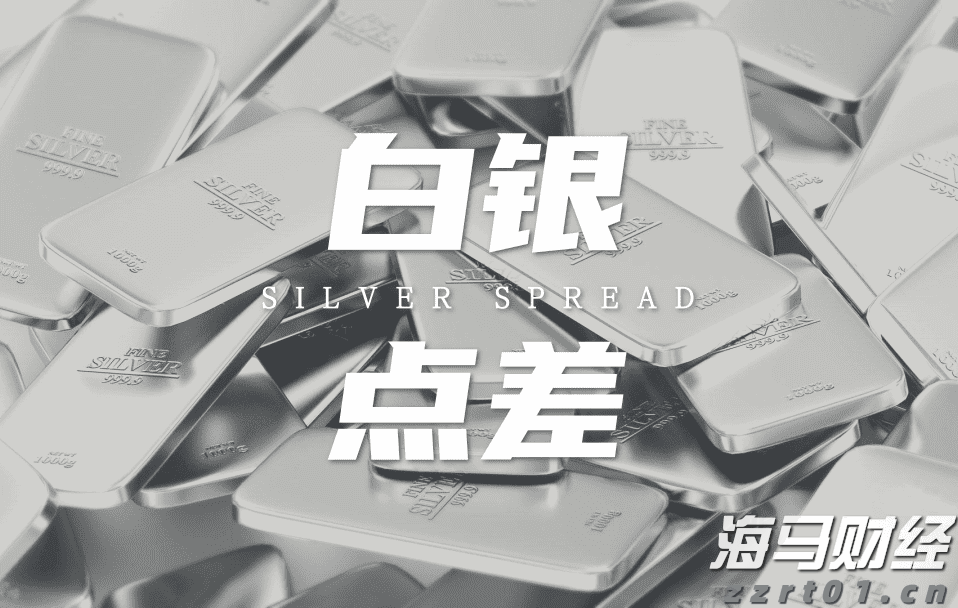 AI技术推广与万亿融资缺口：摩根士丹利描绘全球经济新图景