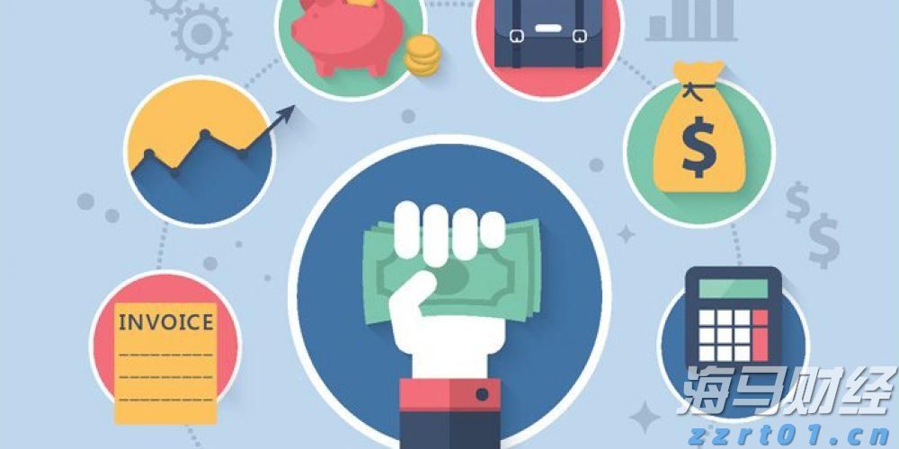 公开“账本”！上海率先上线“电费小程序监管平台”打通惠企“最后一公里”