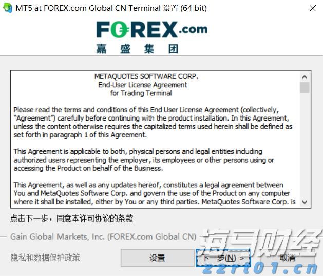 辽宁省仅销售预包装食品备案系统正式上线