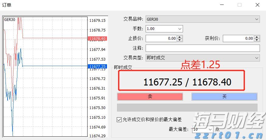 辽宁省市场监管局部署食品领域“铁拳”行动