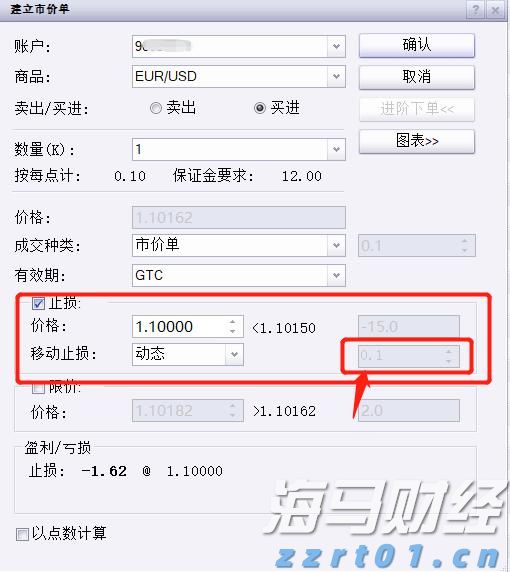 净利连续两个季度同比下降，拼多多以让利换产业生态塑造
