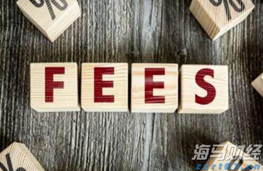 中国银行原党委委员、副行长林景臻接受中央纪委国家监委审查调查