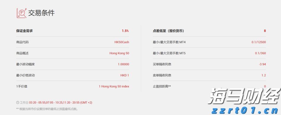 暖心护航学子扬帆追梦