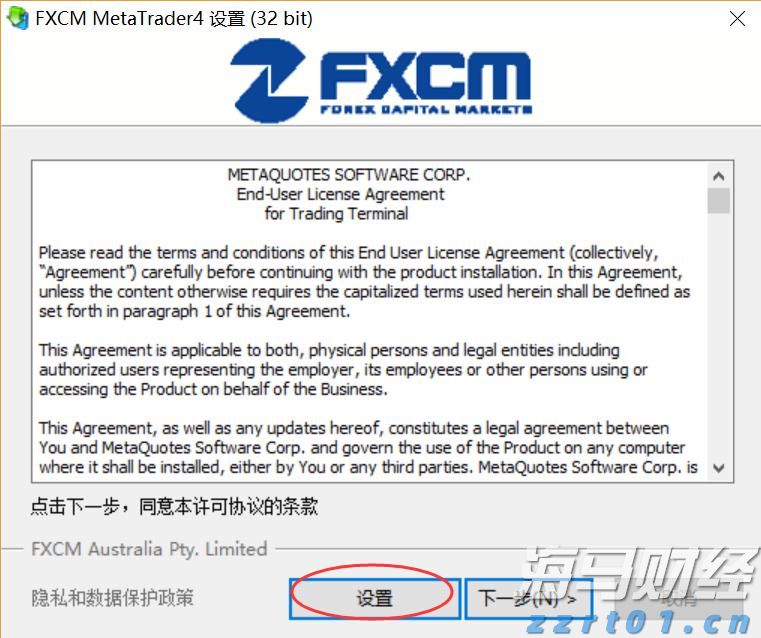 行业巨头加速技术革新 固态电池商业化竞赛迎来新阶段