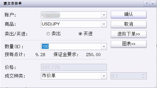 新股消息 | AIWB递表港交所 为美国首家一站式智能物业建筑解决方案供应商