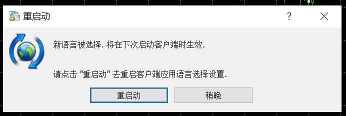 新股消息 | AIWB递表港交所 为美国首家一站式智能物业建筑解决方案供应商