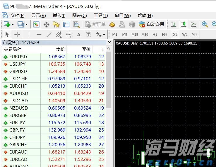 或影响华南华东！9月底前还有三四个台风或热带低压生成