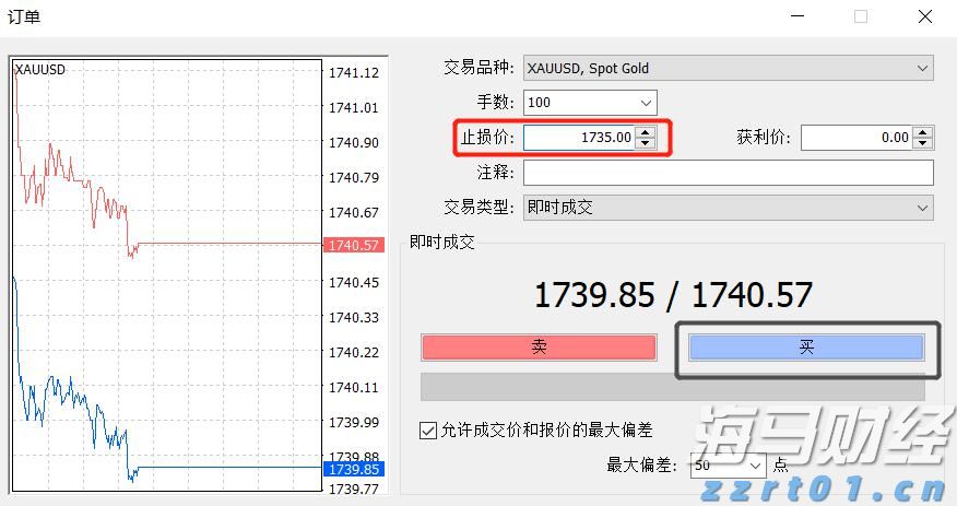 今晚，男篮亚洲杯打响！中国首战沙特