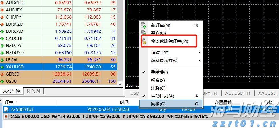 今晚，男篮亚洲杯打响！中国首战沙特