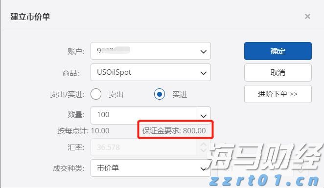 泰康人寿安徽分公司提醒您：警惕明星代言金融产品的隐藏风险