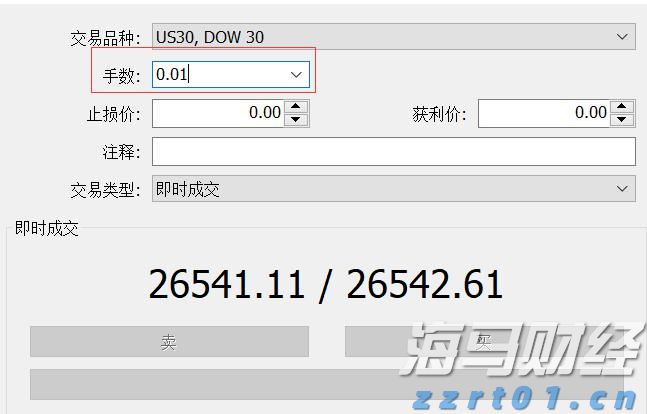 DoorDash(DASH.US)第二季度扭亏为盈超预期 上调三季度订单指引至242亿-247亿美元