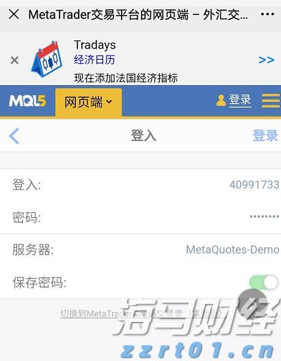 杜绝“美颜神器” 坚决取缔“生鲜灯” 云南市场监管在行动！