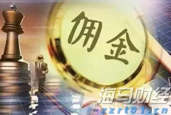 最高资助额度超200万元！中山大学启动青年科学家培育项目