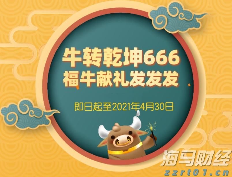 现代汽车与通用汽车(GM.US)合作开发五款新车型 应对中国市场竞争