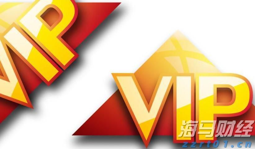 香港私人住宅落成量回升 6月录2637伙 环比增长约7倍