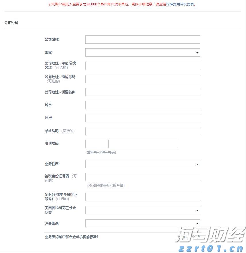 AI对就业市场的冲击：谷歌与微软的30%代码由AI生成，高盛警告6%-7%岗位可能永久消失