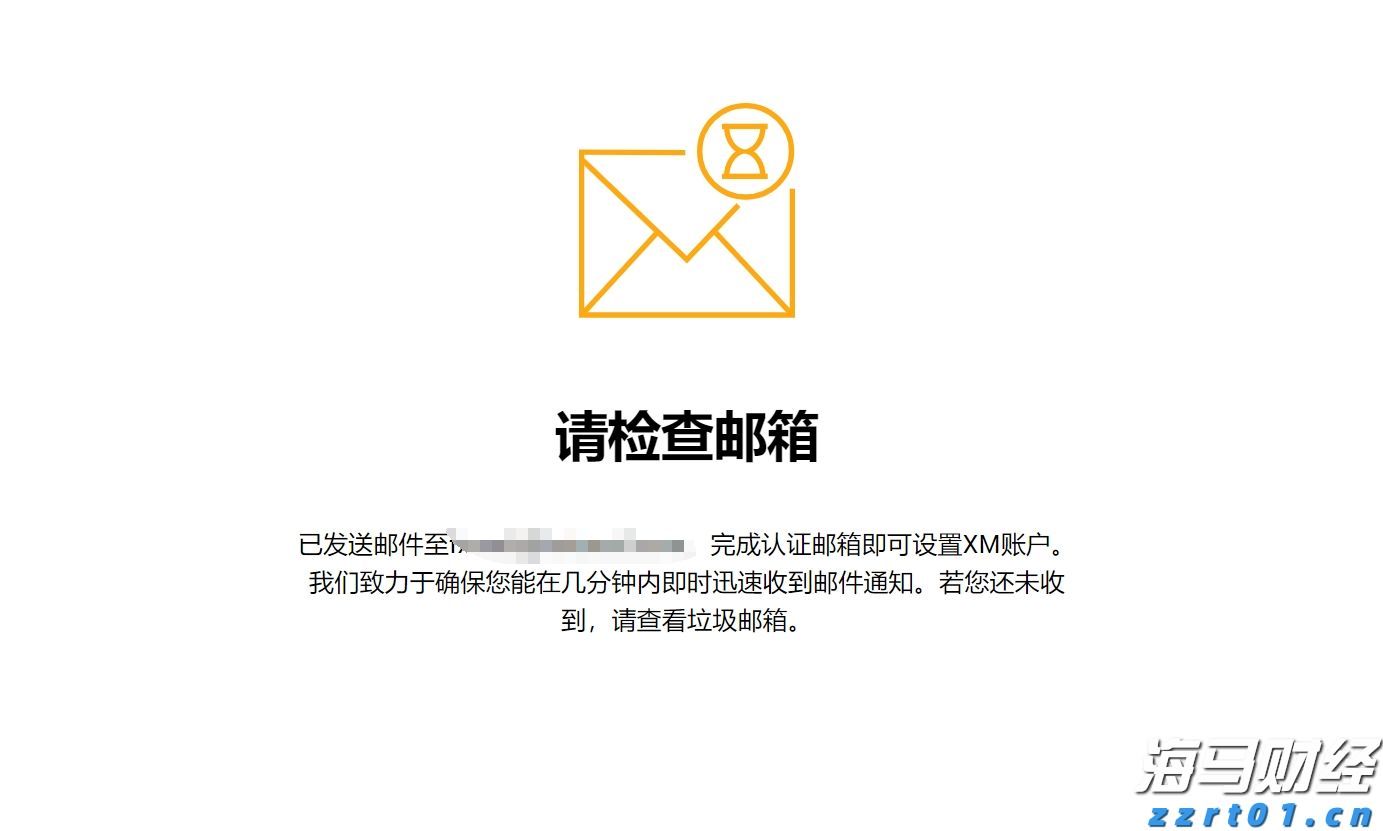 9月5日6时起，广州南站启用东广场巡游出租车场