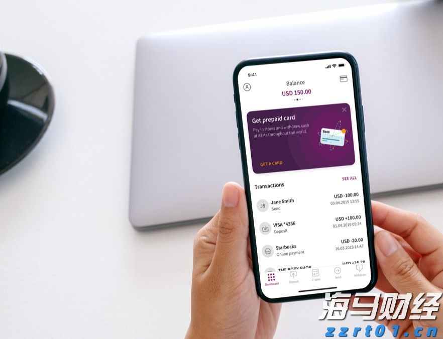 国泰海通：多重因素有望支持中国资产继续表现 战术性超配A股、港股与美股