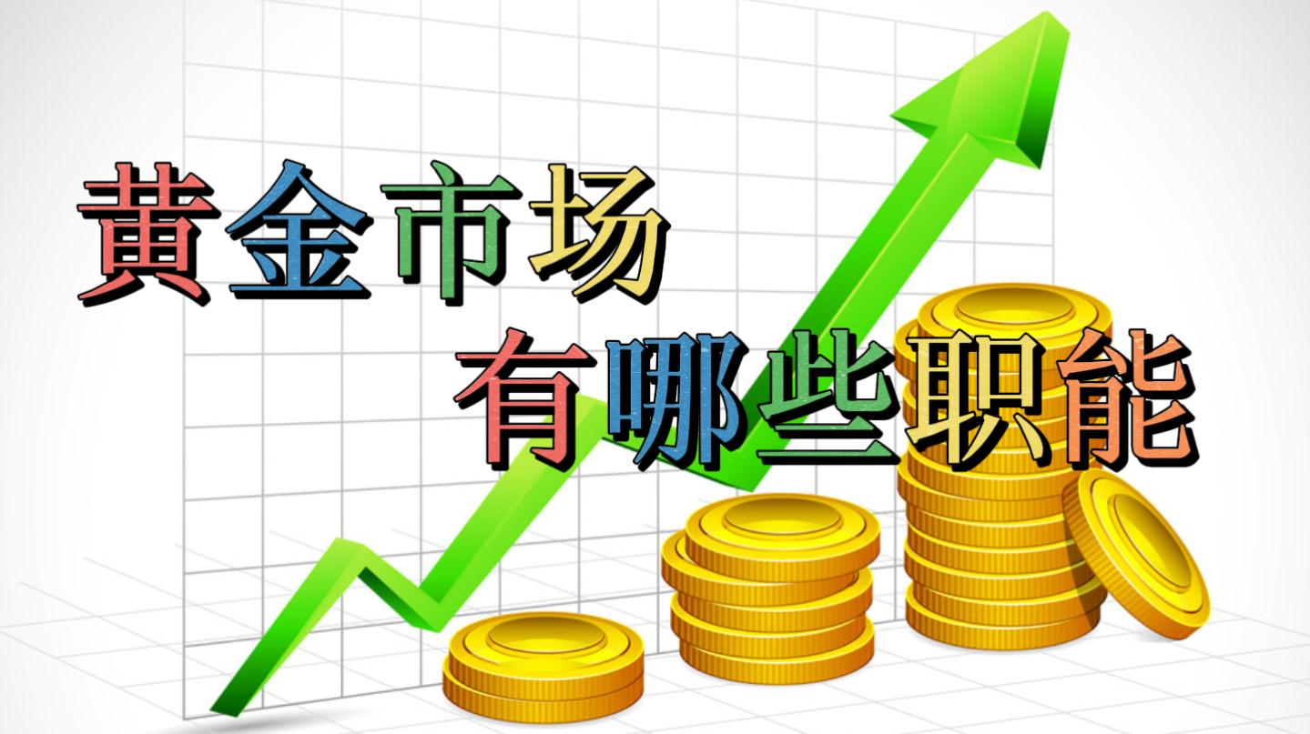 A股公告精选 | 福日电子(600203.SH)连续四个交易日涨停 提示风险