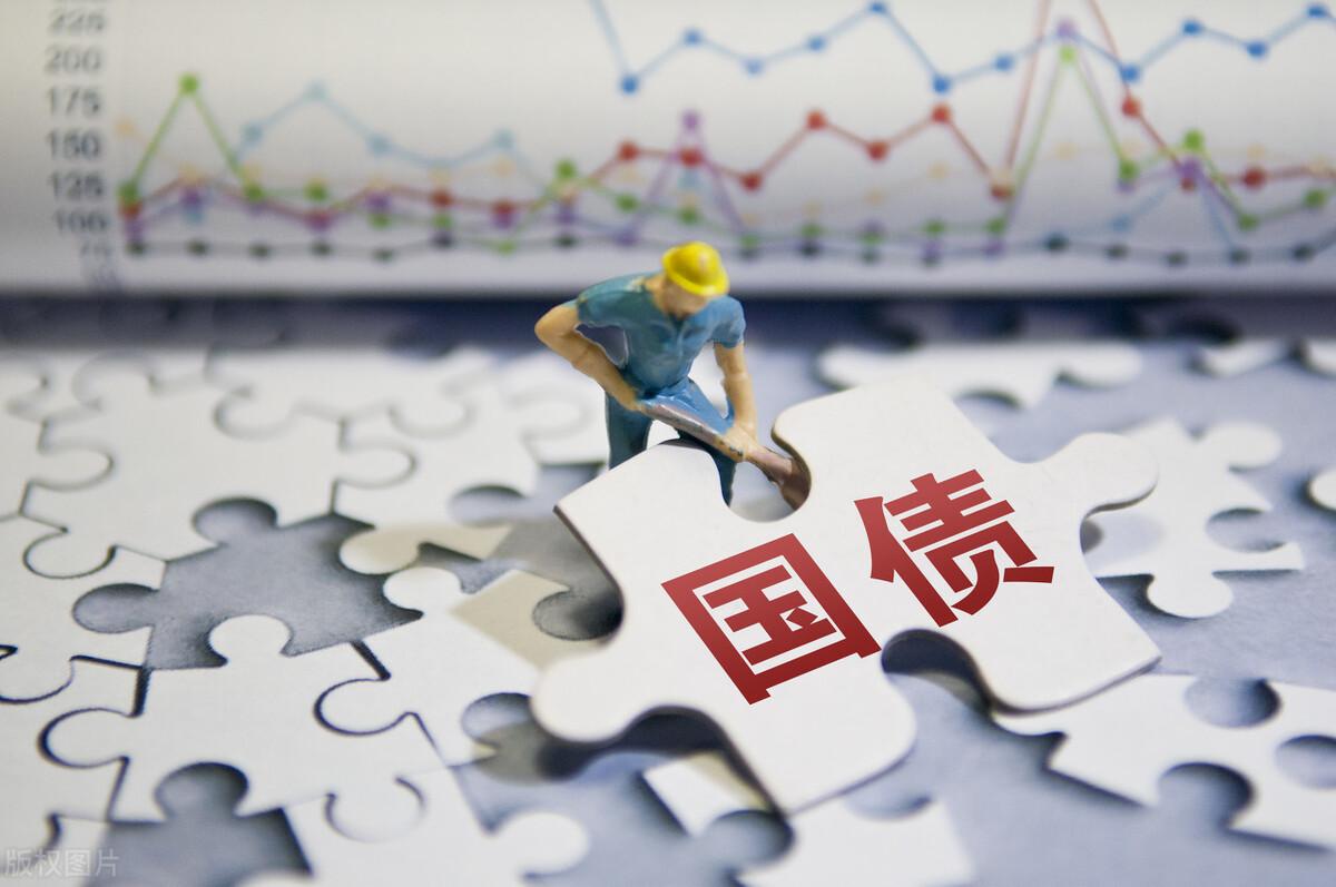保诚保险任命新管理层 陈裕璋担任首席财务总监