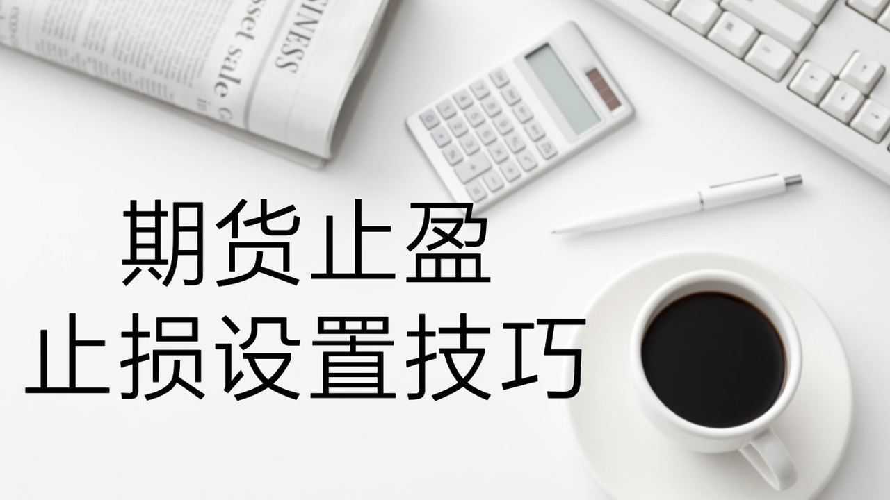 国家烟草专卖局就《境内免税市场烟草制品管理办法》公开征求意见