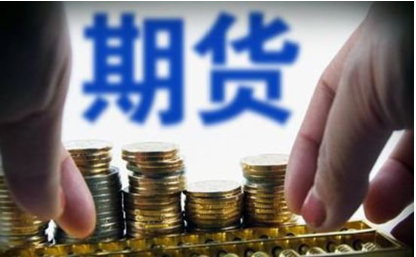 北水动向|北水成交净买入131.26亿 北水抢购港股ETF及科技股 买入盈富基金(02800)超24亿港元