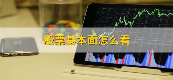 公安部公布5起养老领域非法集资犯罪典型案例