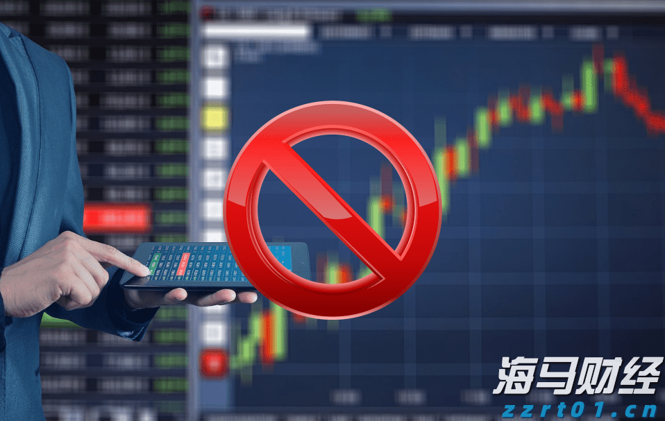 港股午评|恒生指数早盘涨0.52%    苹果概念股表现抢眼