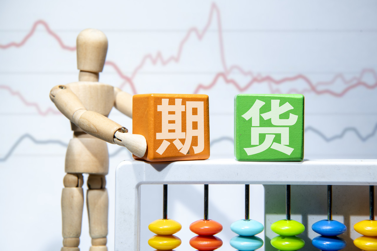 关联巴以局势 挪威主权财富基金从一批美以企业撤资