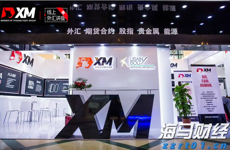 脏贝壳是“洋垃圾”？珍珠商行进口10余吨贝壳被罚50万
