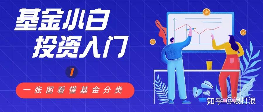 万物共生  和美永续