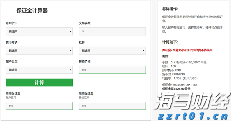 山东省青岛市市场监管局以数字驱动打造电梯智慧监管新模式