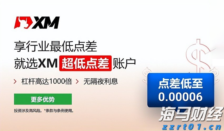 芜湖合买团斩获双色球677万大奖