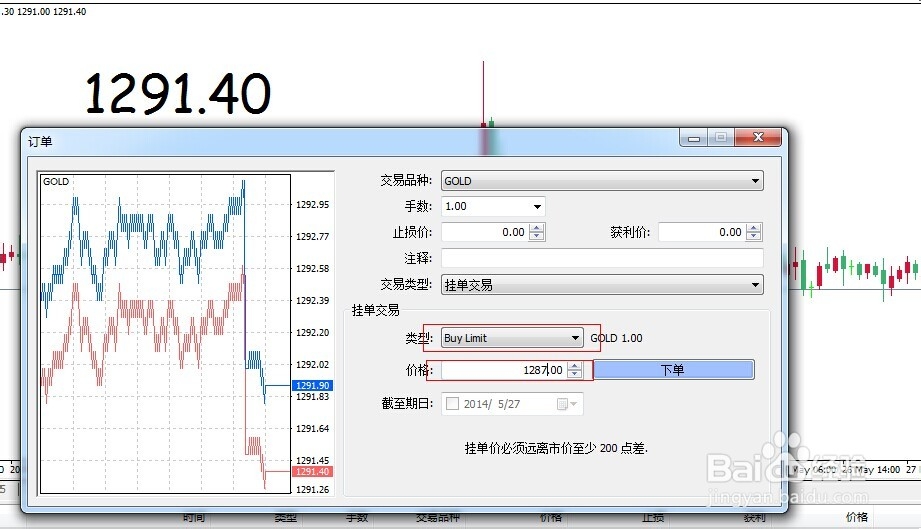 内蒙古拟制修订121项标准 精准服务支撑设备更新和消费品以旧换新