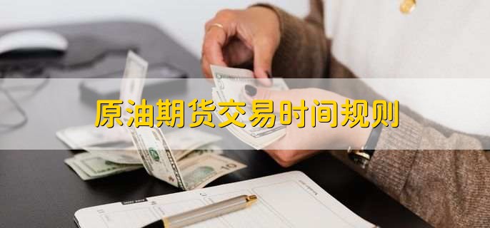 江门中微子实验运行取数，日均捕捉50—60个中微子
